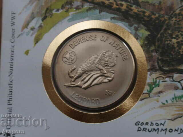 rare coin and stamp envelope Afghanistan 50 afghan 1987 with price 49.99 BGN | € 25.56 rare coin and stamp envelope Afghanistan 50 afghan 1987 with price 49.99 BGN | € 25.56