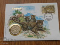 plic cu monede și timbre rare Afganistan 50 afgan 1987