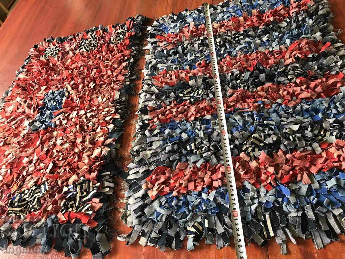 MAT, CARPET, CARPET, COZY, DECOR, WARMTH-2 PCS with price 18.00 BGN | € 9.20 MAT, CARPET, CARPET, COZY, DECOR, WARMTH-2 PCS with price 18.00 BGN | € 9.20