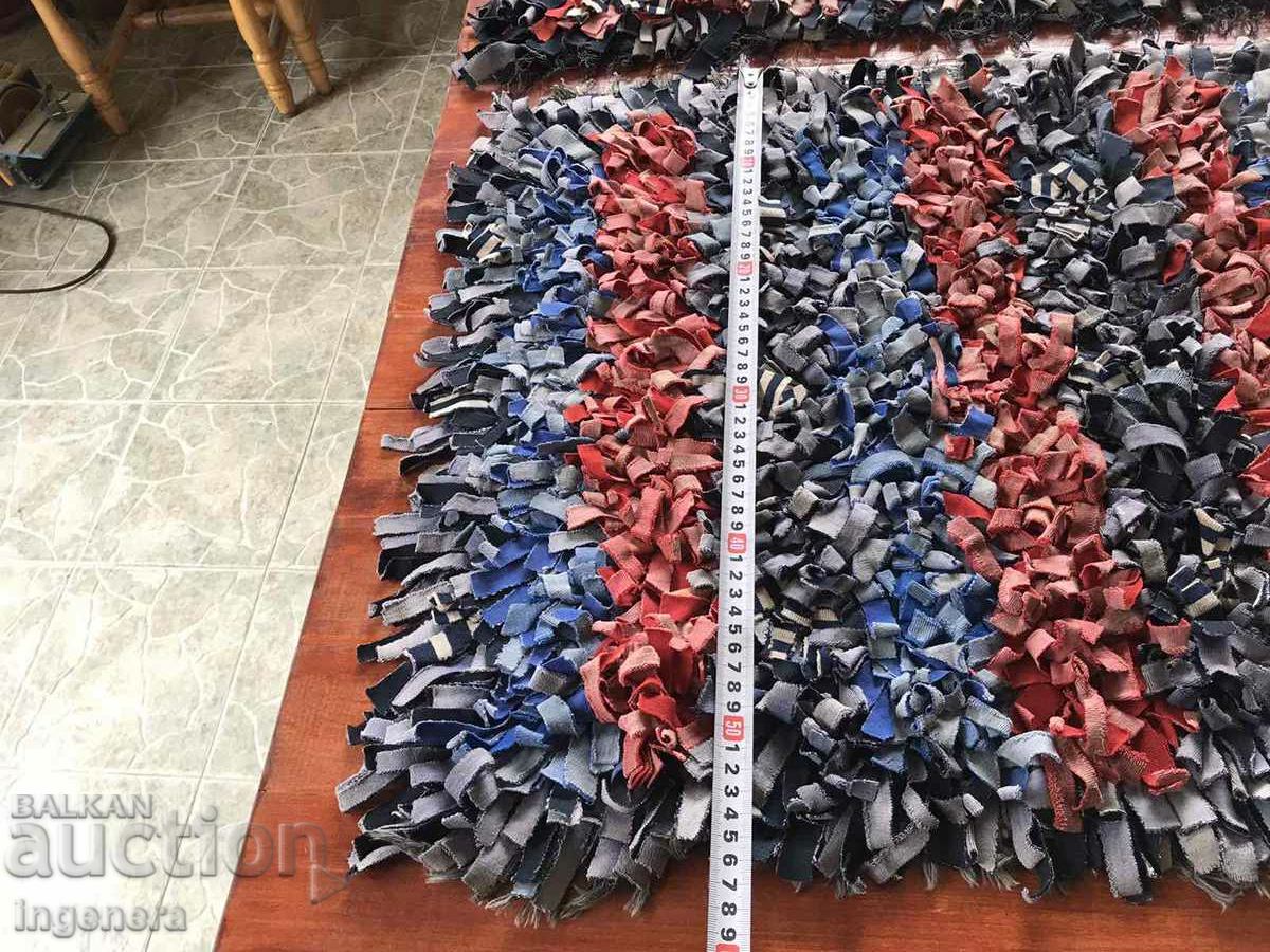 Auction MAT, CARPET, CARPET, COZY, DECOR, WARMTH-2 PCS Auction MAT, CARPET, CARPET, COZY, DECOR, WARMTH-2 PCS