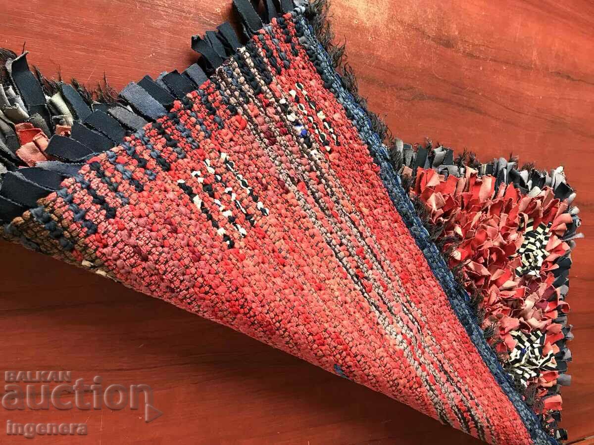 MAT, CARPET, CARPET, COZY, DECOR, WARMTH-2 PCS - 6 MAT, CARPET, CARPET, COZY, DECOR, WARMTH-2 PCS - 6