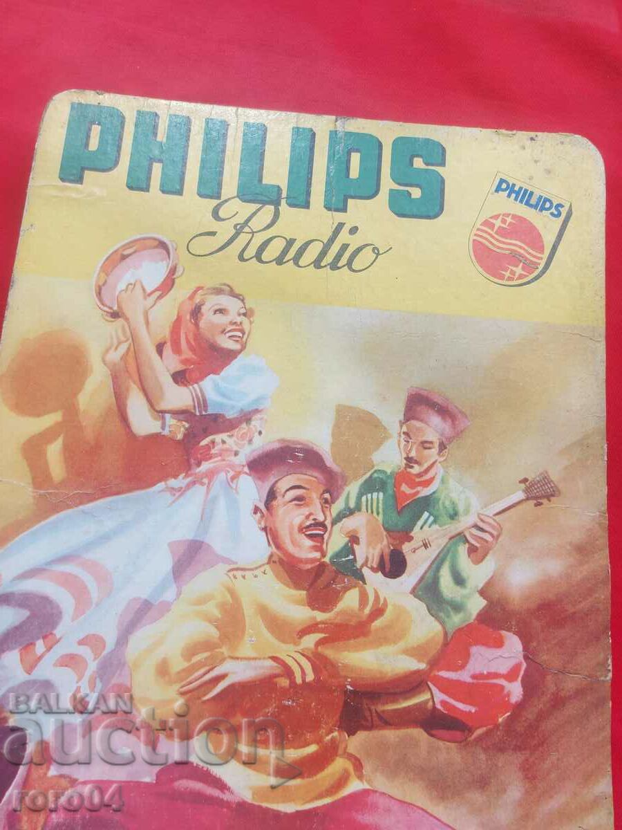 PHILIPS - 5 PHILIPS - 5