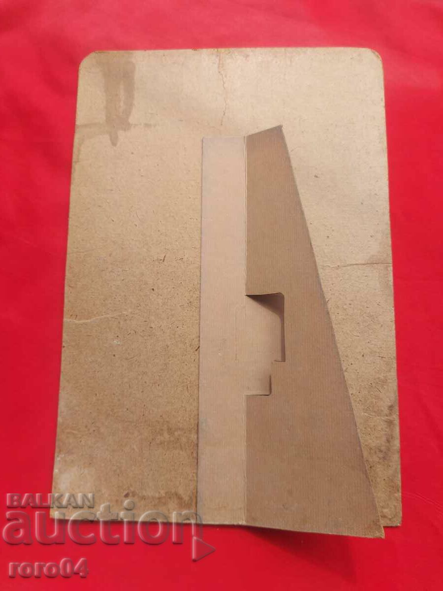 PHILIPS - 6 PHILIPS - 6