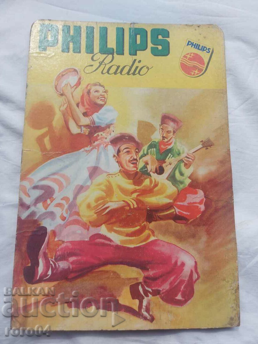 PHILIPS - 7 PHILIPS - 7