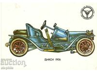 Παλιά καρτ ποστάλ - Cars - Dixie 1906