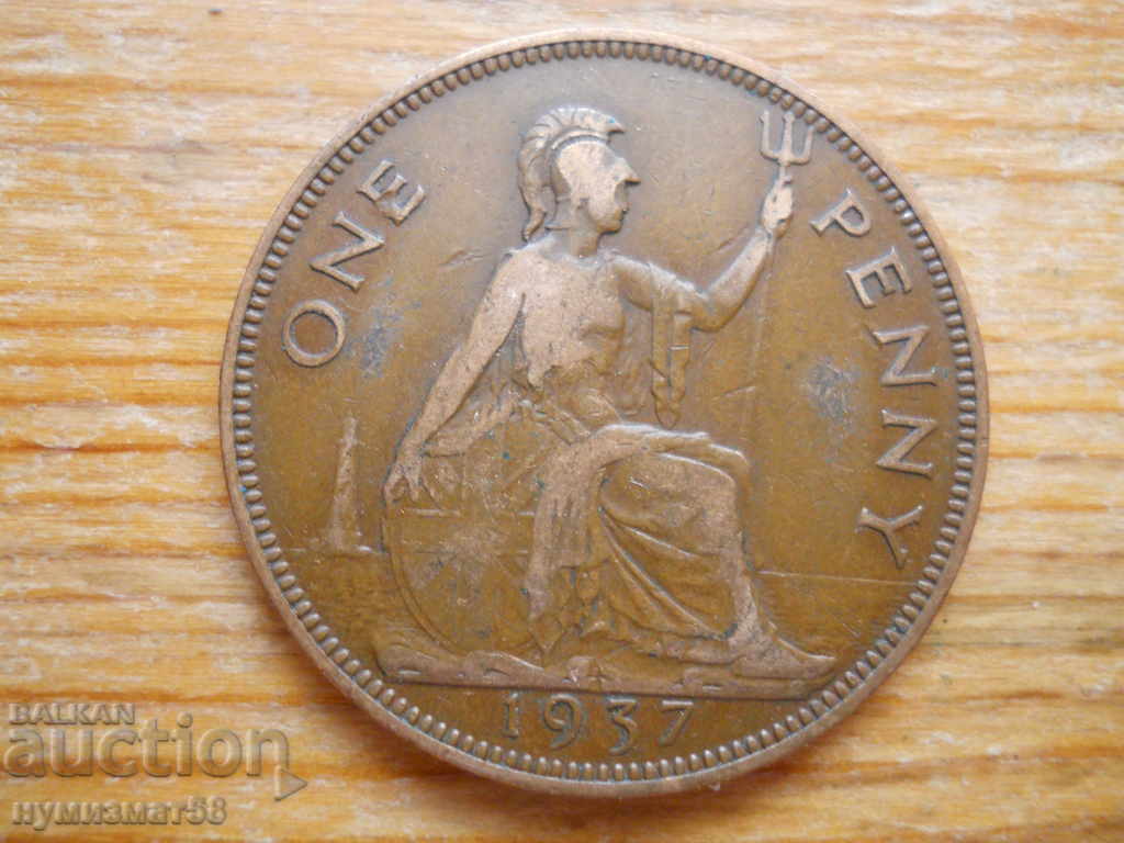 1 penny 1937 - Marea Britanie (regele George al VI-lea)