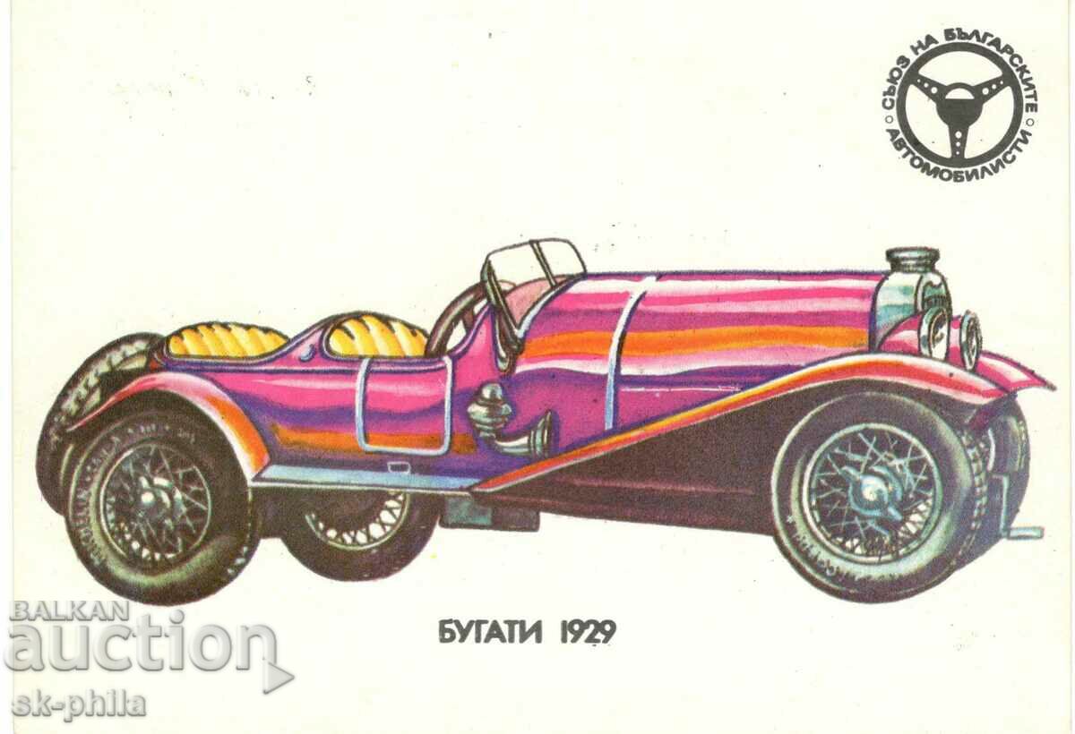Old postcard - Cars - Bugatti 1929