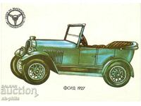Стара картичка - Леки коли - Форд 1927 г.