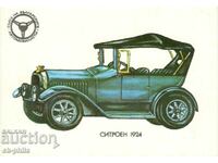Стара картичка - Леки коли - Ситроен 1924 г.