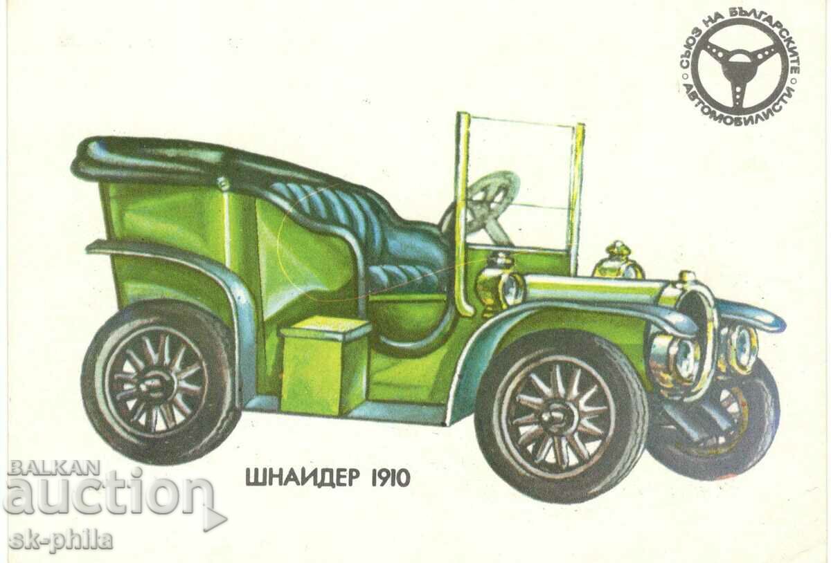 Стара картичка - Леки коли - Шнайдер 1910 г.
