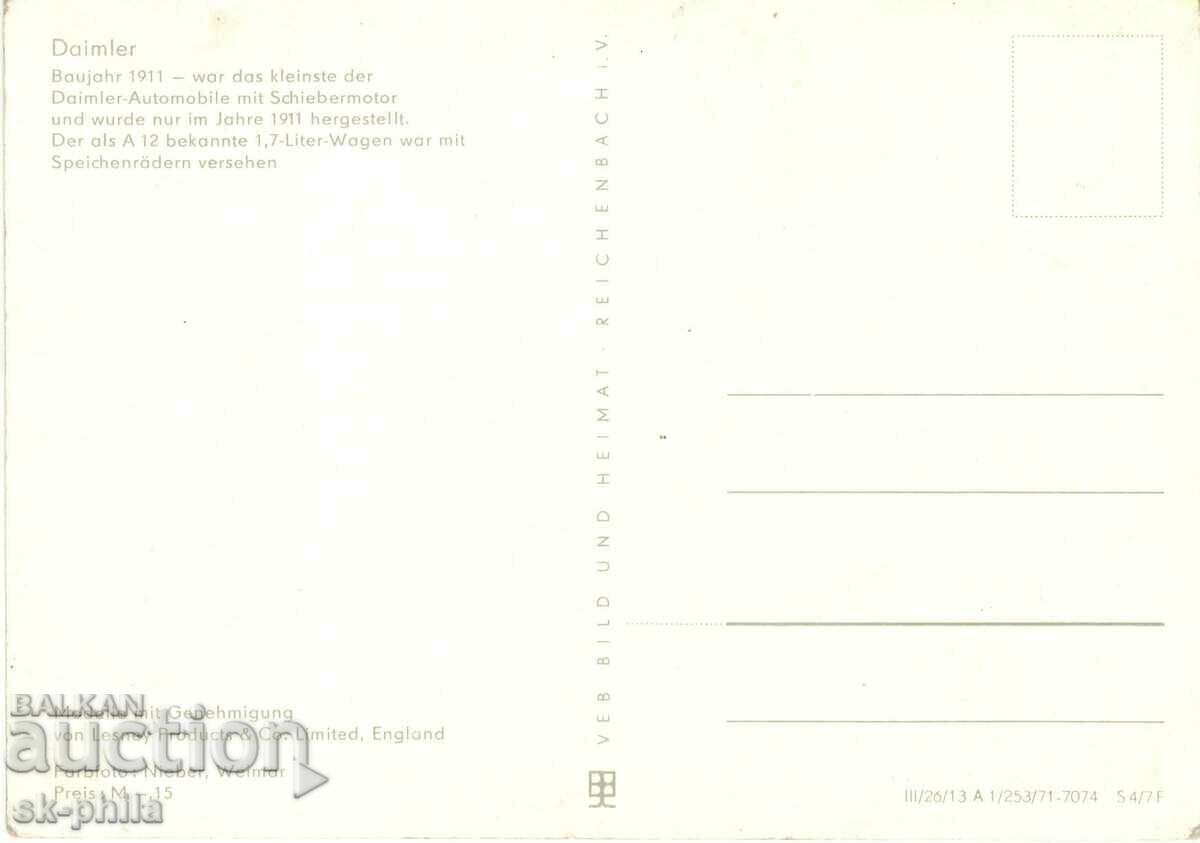 Old postcard - Cars - Daimler 1911 with price 2.00 BGN | € 1.02 Old postcard - Cars - Daimler 1911 with price 2.00 BGN | € 1.02