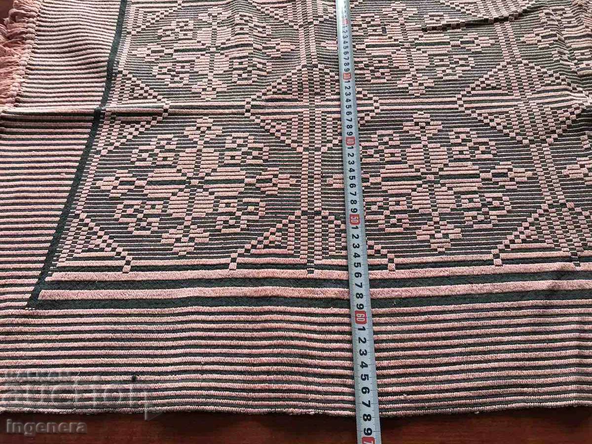 Delivery of MAT, CARPET, CARPET, KITTEN, COZY, DECOR, WARMTH Delivery of MAT, CARPET, CARPET, KITTEN, COZY, DECOR, WARMTH