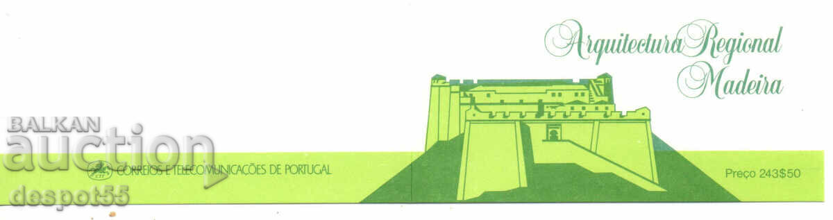 1986. Madeira. Fortresses of Madeira. Carnet. with price 7.30 BGN | € 3.73 1986. Madeira. Fortresses of Madeira. Carnet. with price 7.30 BGN | € 3.73