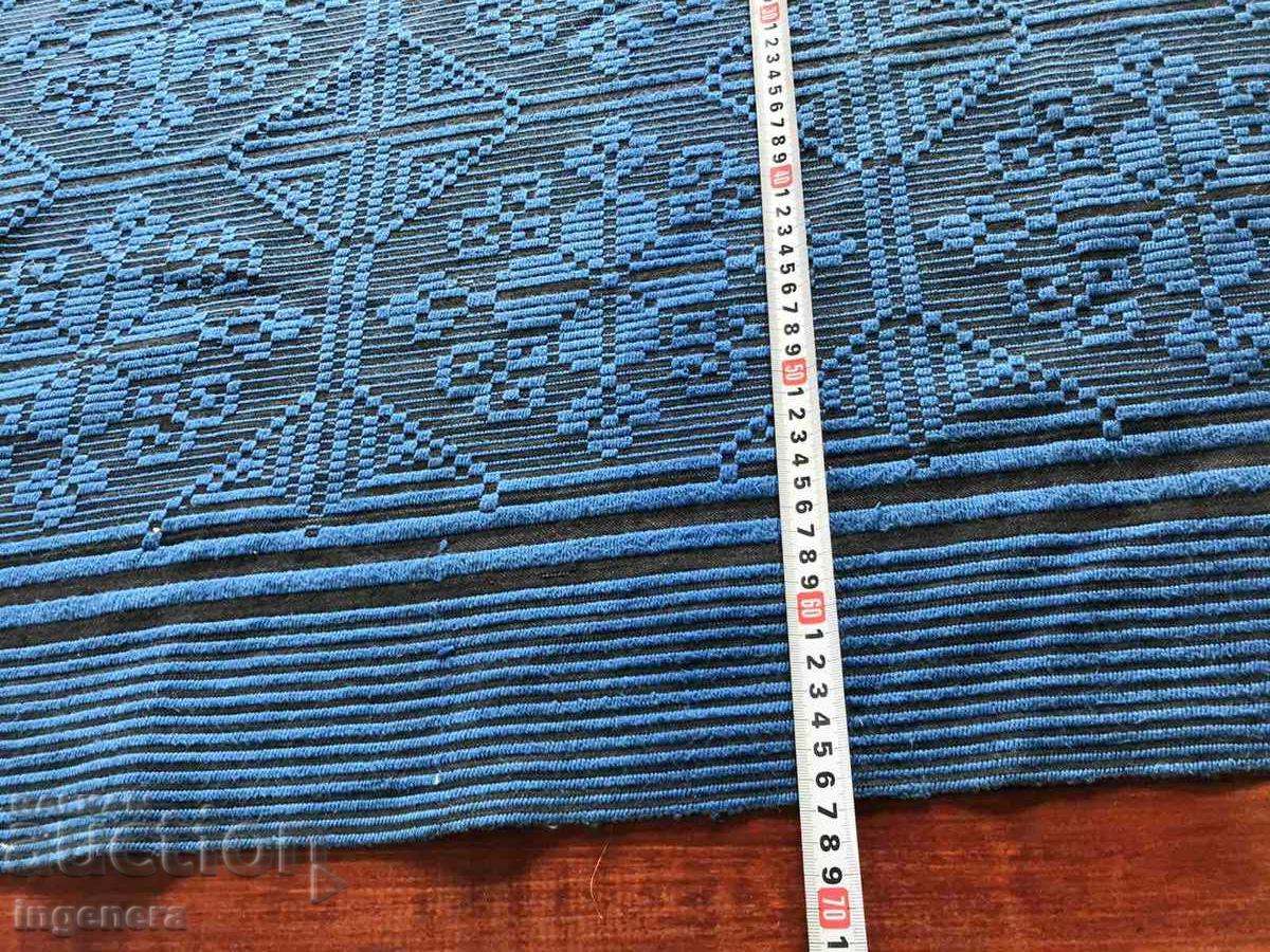 MAT, CARPET, CARPET, KITTEN, COZY, DECOR, WARMTH with price 11.00 BGN | € 5.62 MAT, CARPET, CARPET, KITTEN, COZY, DECOR, WARMTH with price 11.00 BGN | € 5.62