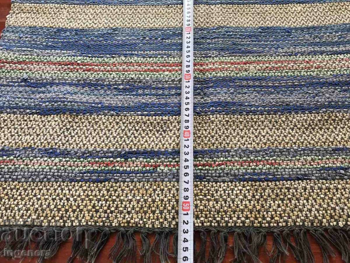 MAT, CARPET, CARPET, KITTEN, COZY, DECOR, WARMTH with price 3.00 BGN | € 1.53 MAT, CARPET, CARPET, KITTEN, COZY, DECOR, WARMTH with price 3.00 BGN | € 1.53