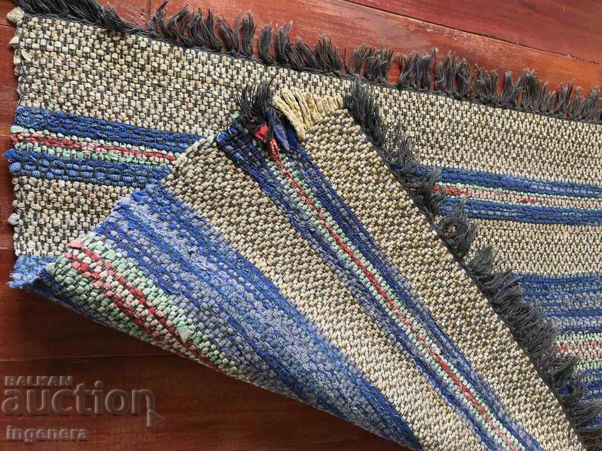 Auction MAT, CARPET, CARPET, KITTEN, COZY, DECOR, WARMTH Auction MAT, CARPET, CARPET, KITTEN, COZY, DECOR, WARMTH