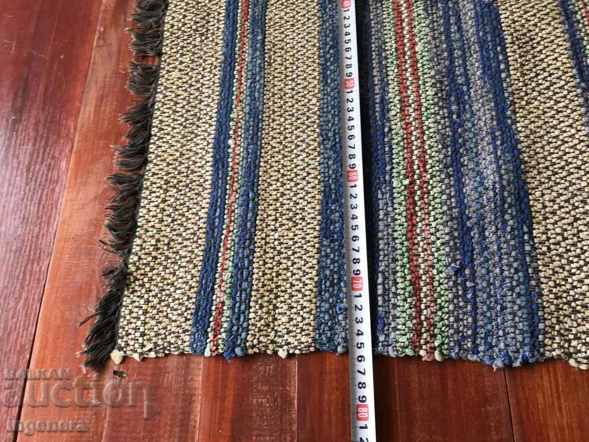 MAT, CARPET, CARPET, KITTEN, COZY, DECOR, WARMTH - 5 MAT, CARPET, CARPET, KITTEN, COZY, DECOR, WARMTH - 5