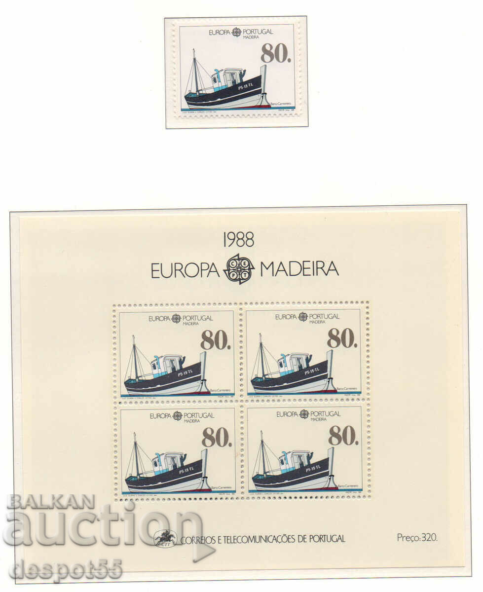 1988. Μαδέρα. Ευρώπη - Μεταφορές και Επικοινωνίες + Μπλοκ.