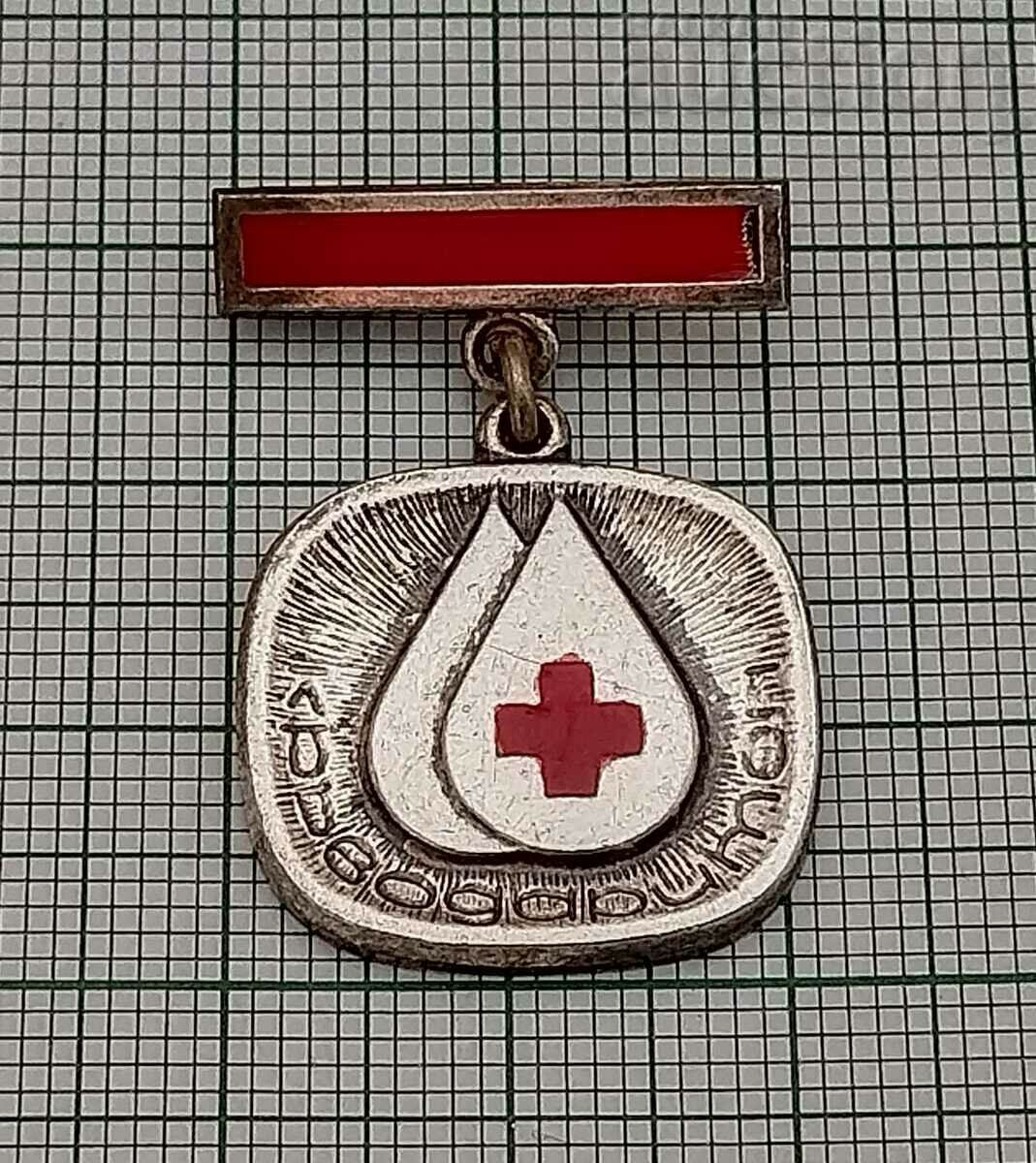 BLOOD DONOR SILVER BADGE