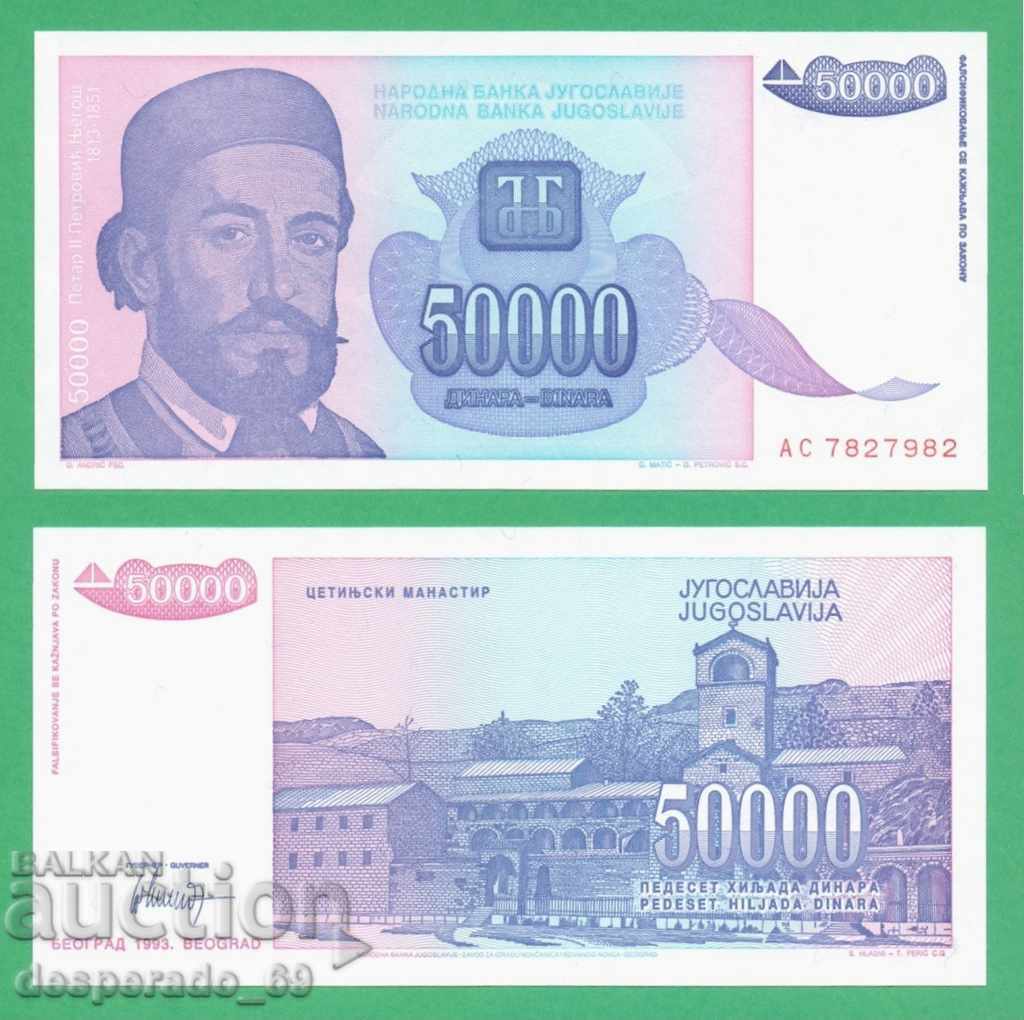 (¯` '•., YUZOLVIA 50 000 dinars 1993 UNC ¼.' '¯)