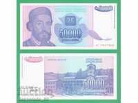 (¯` '•., YUZOLVIA 50 000 dinars 1993 UNC ¼.' '¯)