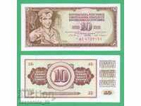 (¯ ° '• .¸ YUGOSLAVIA 10 dinars 1968 UNC ¸.' '¯)