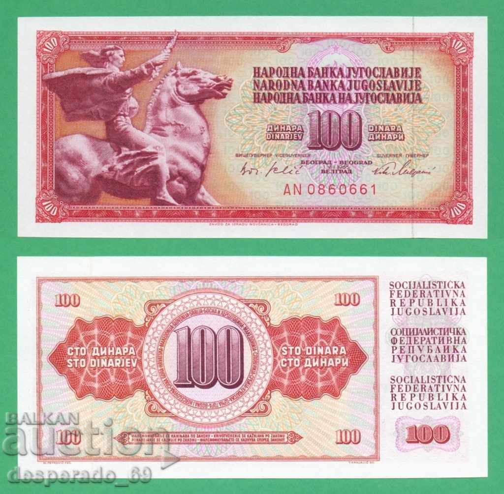 (¯` '•., YUGOSLAVIA 100 dinars 1965 UNC • • • •)