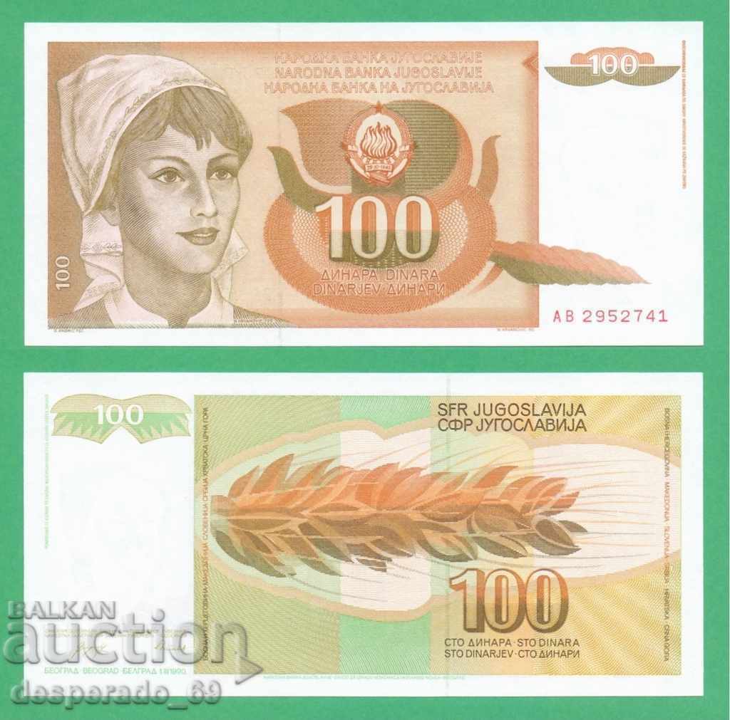 (¯` '•., YUGOSLAVIA 100 dinara 1990 UNC ¸.' '¯)