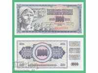 (¯`'•.¸   ЮГОСЛАВИЯ  1000 динара 1974  UNC   ¸.•'´¯)
