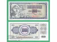 (¯`'•.¸   ЮГОСЛАВИЯ  1000 динара 1978  UNC   ¸.•'´¯)