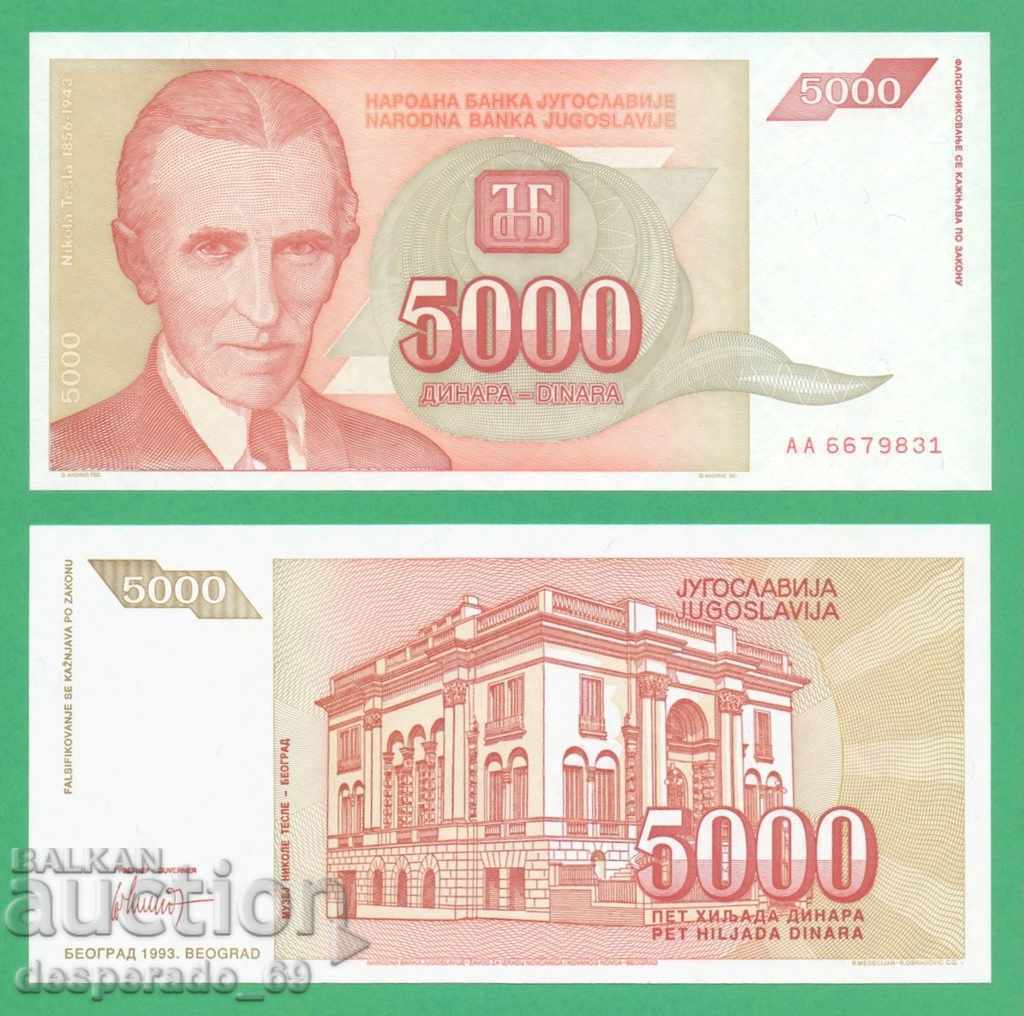 (¯`'•.¸ IUGOSLAVIA 5000 dinari 1993 UNC ¸.•'´¯)
