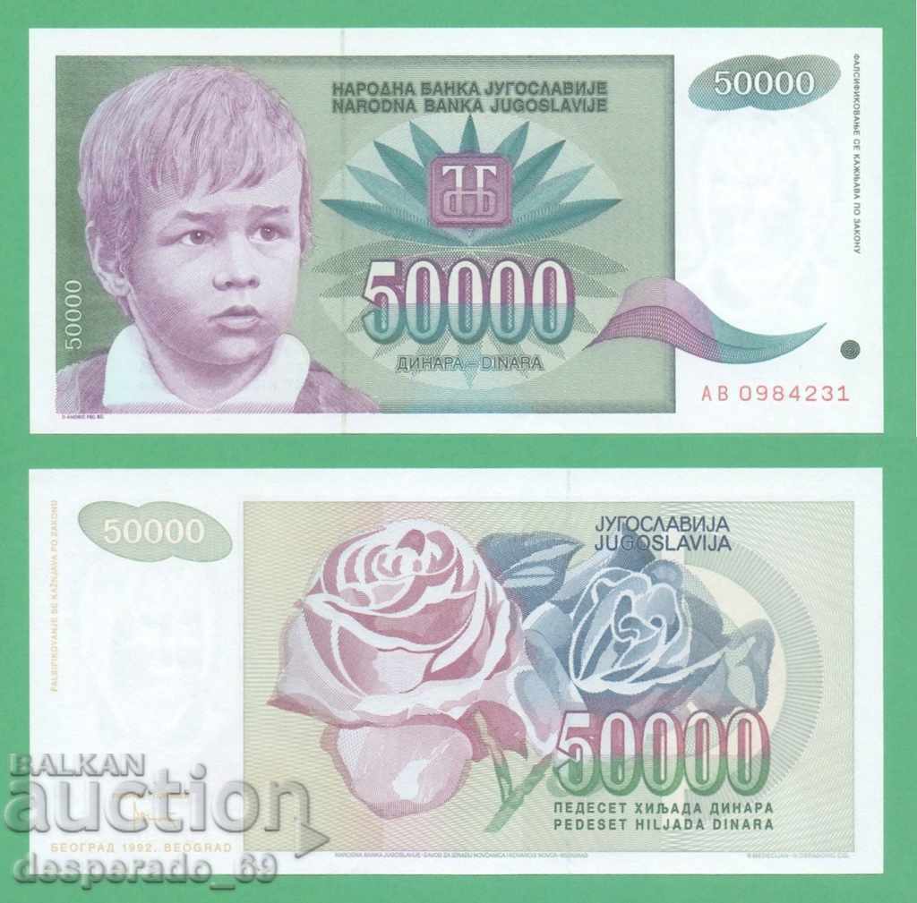 (¯ ° '•., YUGOSLAVIA 50 000 dinars 1992 UNC ¼.' ')