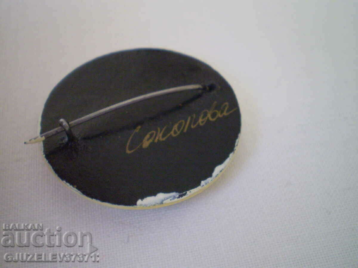 Auction Russian Hand Painted Sokolova Brooch Auction Russian Hand Painted Sokolova Brooch