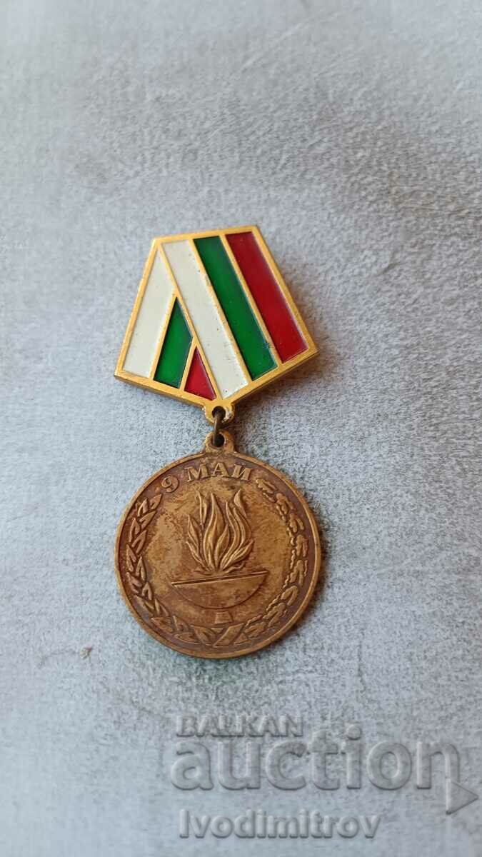 Medalie 50 de ani de la sfârșitul celui de-al Doilea Război Mondial 1945 - 1995