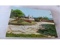 Καρτ ποστάλ Pomorie Sea Garden 1972