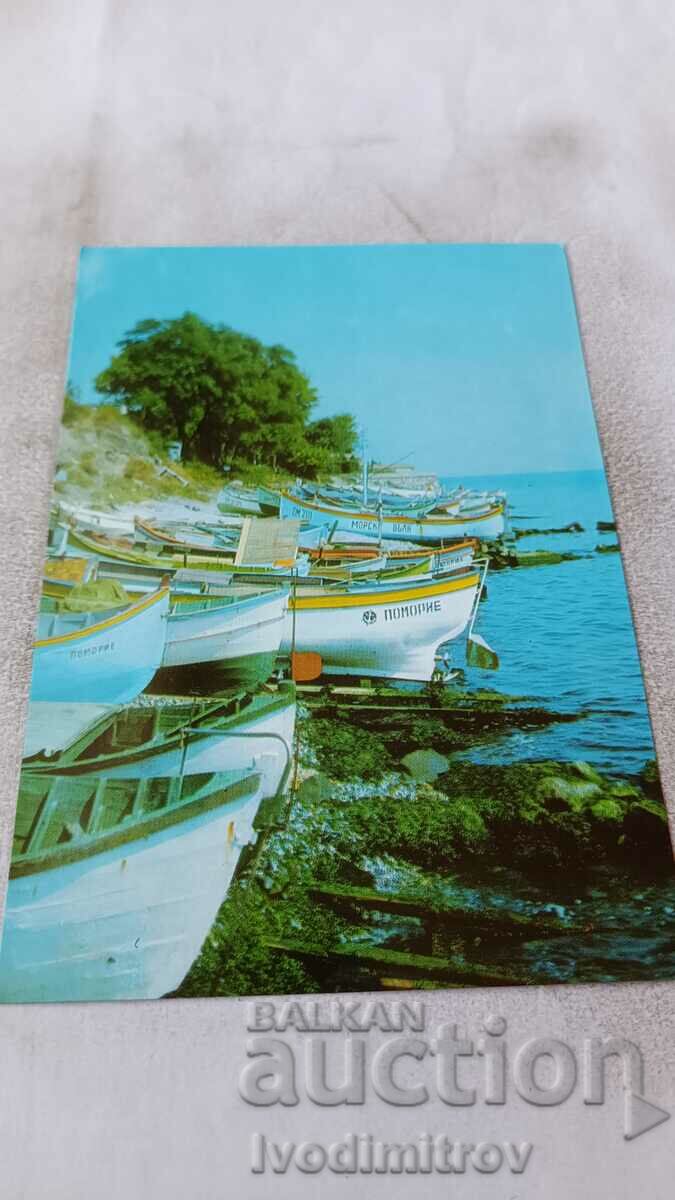 Пощенска картичка Поморие Рибарският пристан 1986