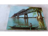 Пощенска картичка Русе Мостът на Дружбата