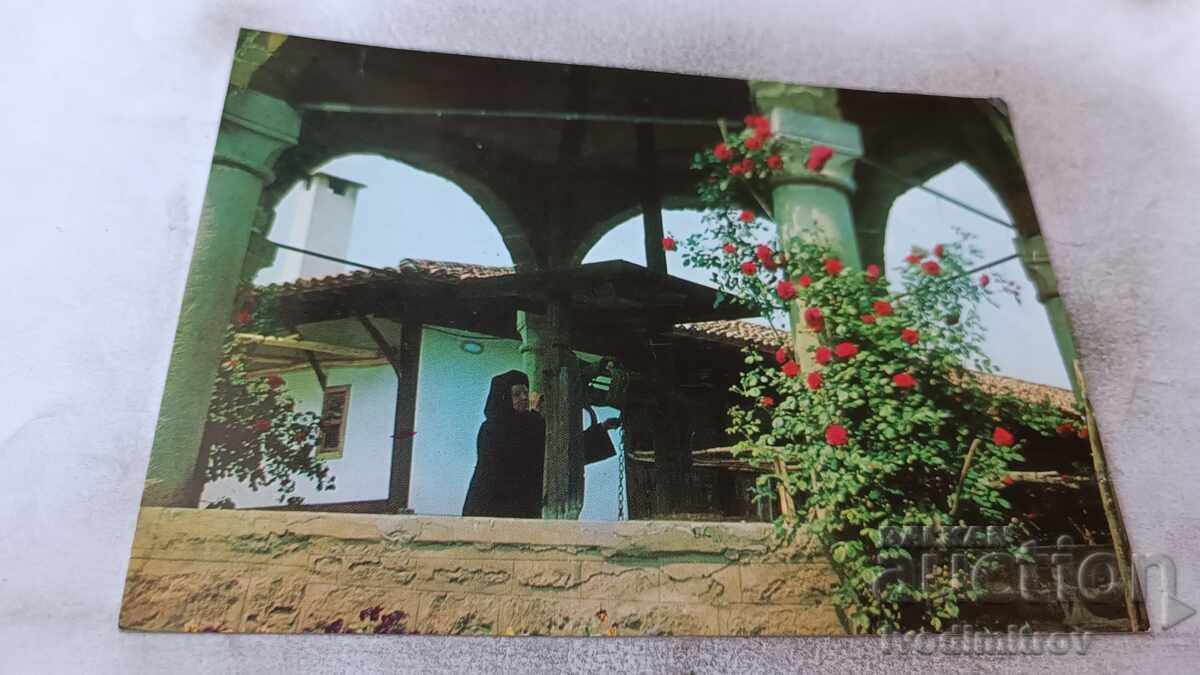 Kapinovsky monastery postcard Kladenets 1975