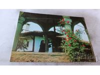 Пощенска картичка Капиновски манастир Кладенецът 1975