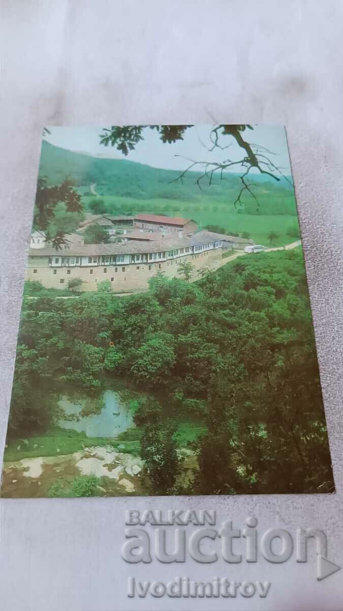 Kapinovsky Monastery postcard 1975