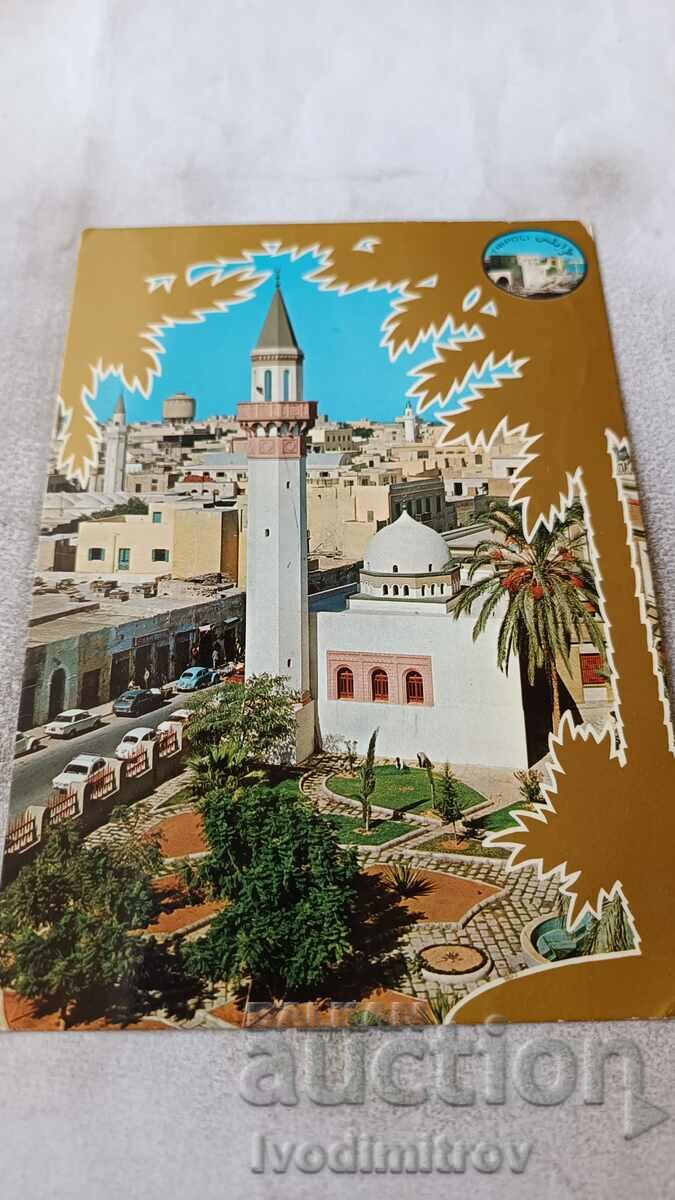 Carte poștală Tripoli Sidi Scincian 1977