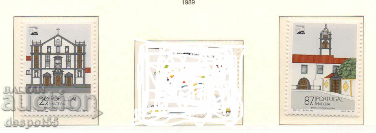 1989. Μαδέρα. Διεθνής Ταχυδρομική Έκθεση BRASILIANA`89.