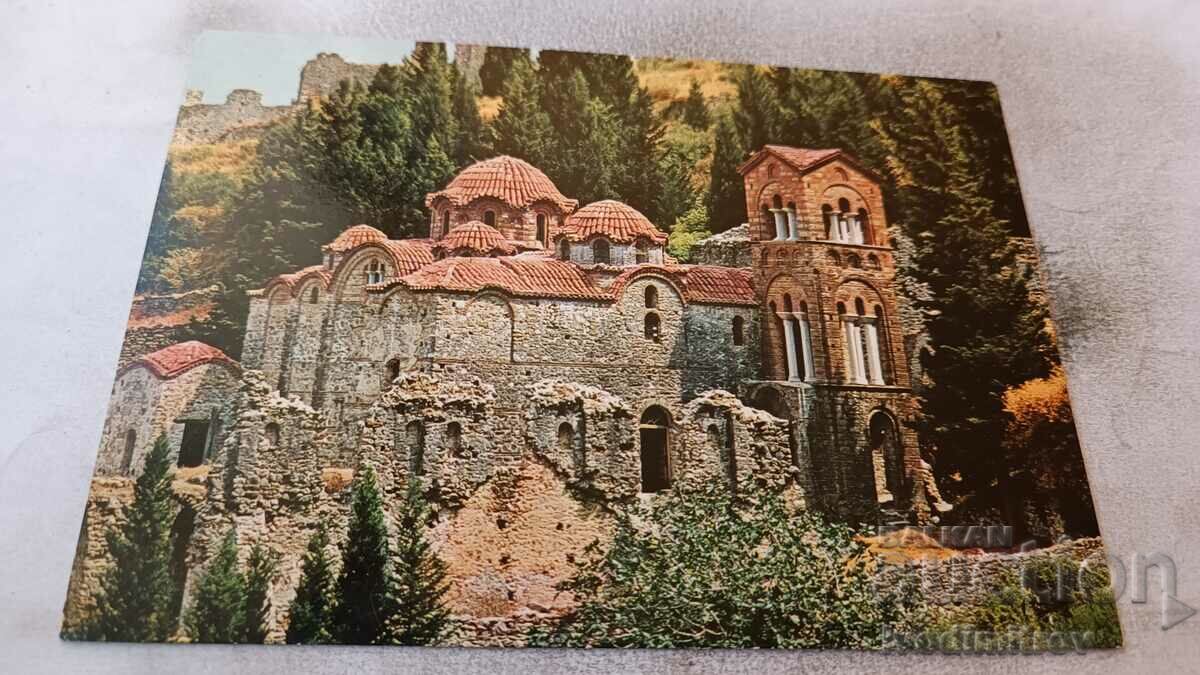 P K Mănăstirea Vrontochi Biserica Doamnei Odigitria Afendiko