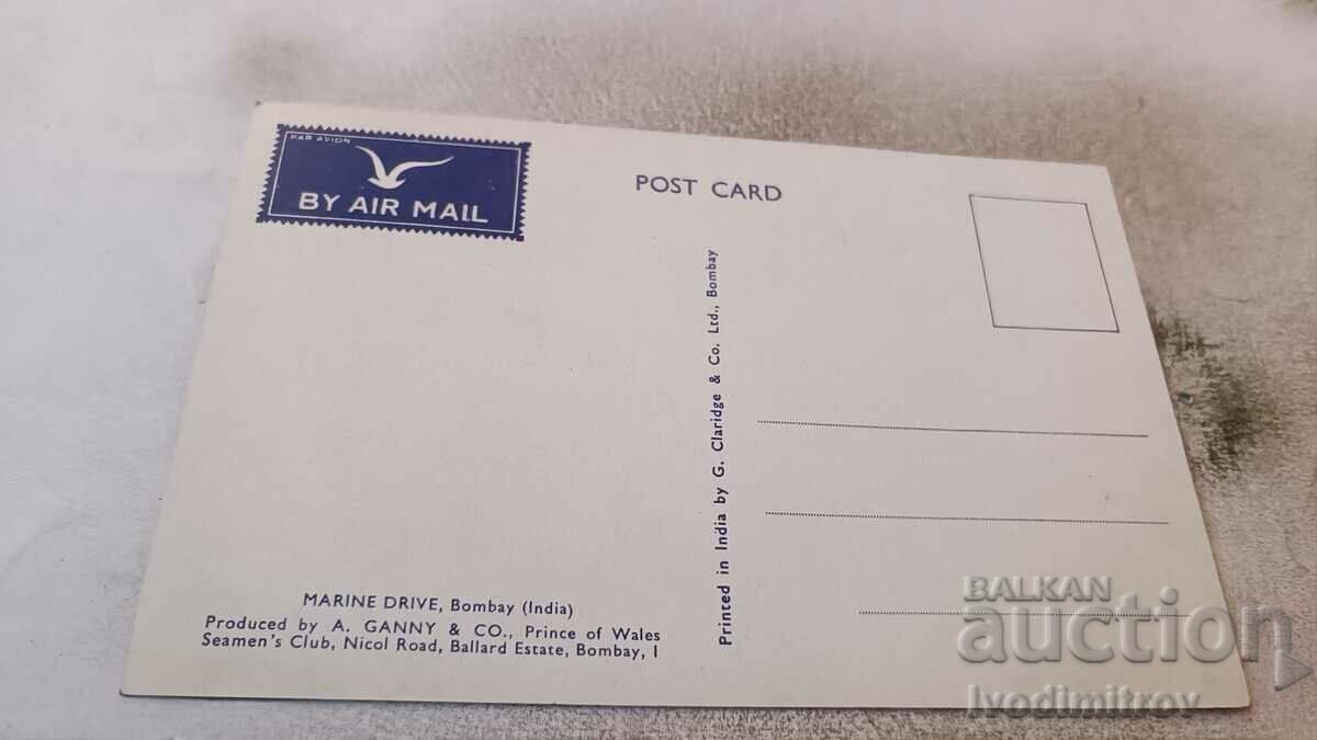 Carte poștală Bombay Marine Drive cu preț 0.85 BGN | € 0.43 Carte poștală Bombay Marine Drive cu preț 0.85 BGN | € 0.43