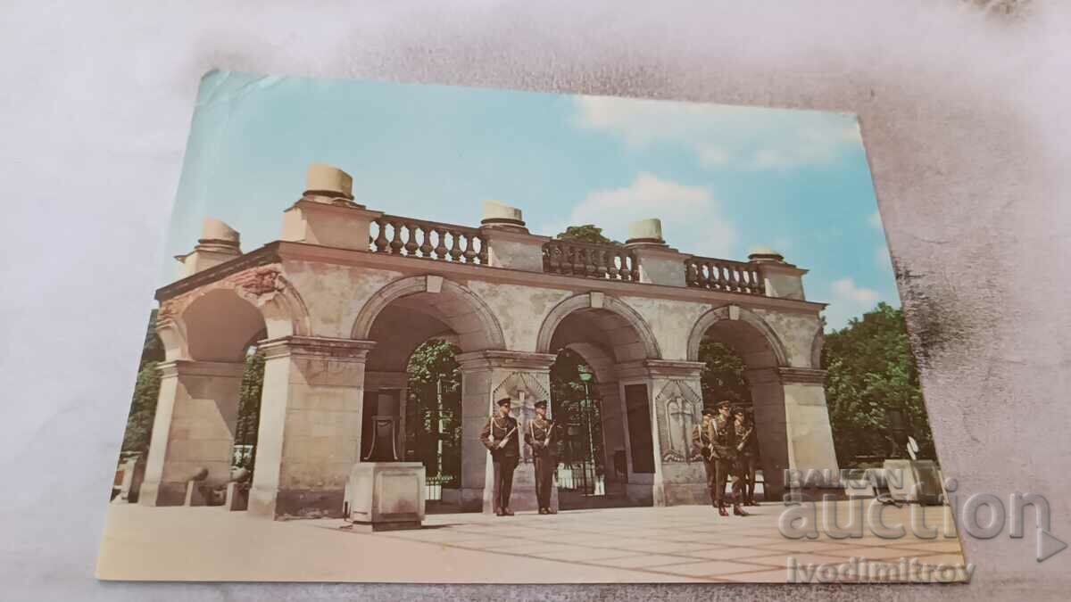 Postcard Warszawa Grob Nieznanego Zolnierza