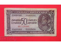 Yugoslavia 50 dinars 1944