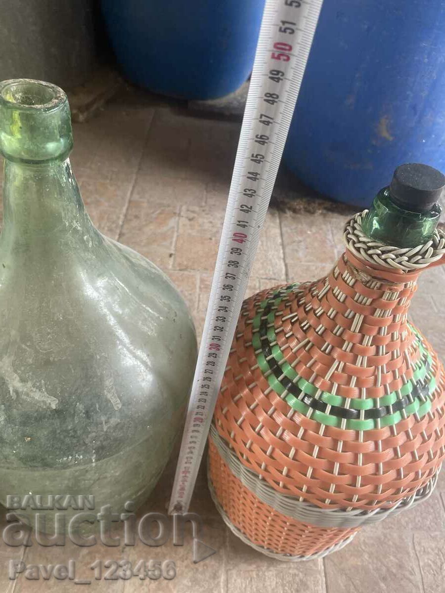 3 pieces of damajani with price 19.99 BGN | € 10.22