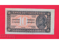 Yugoslavia 10 dinars 1944