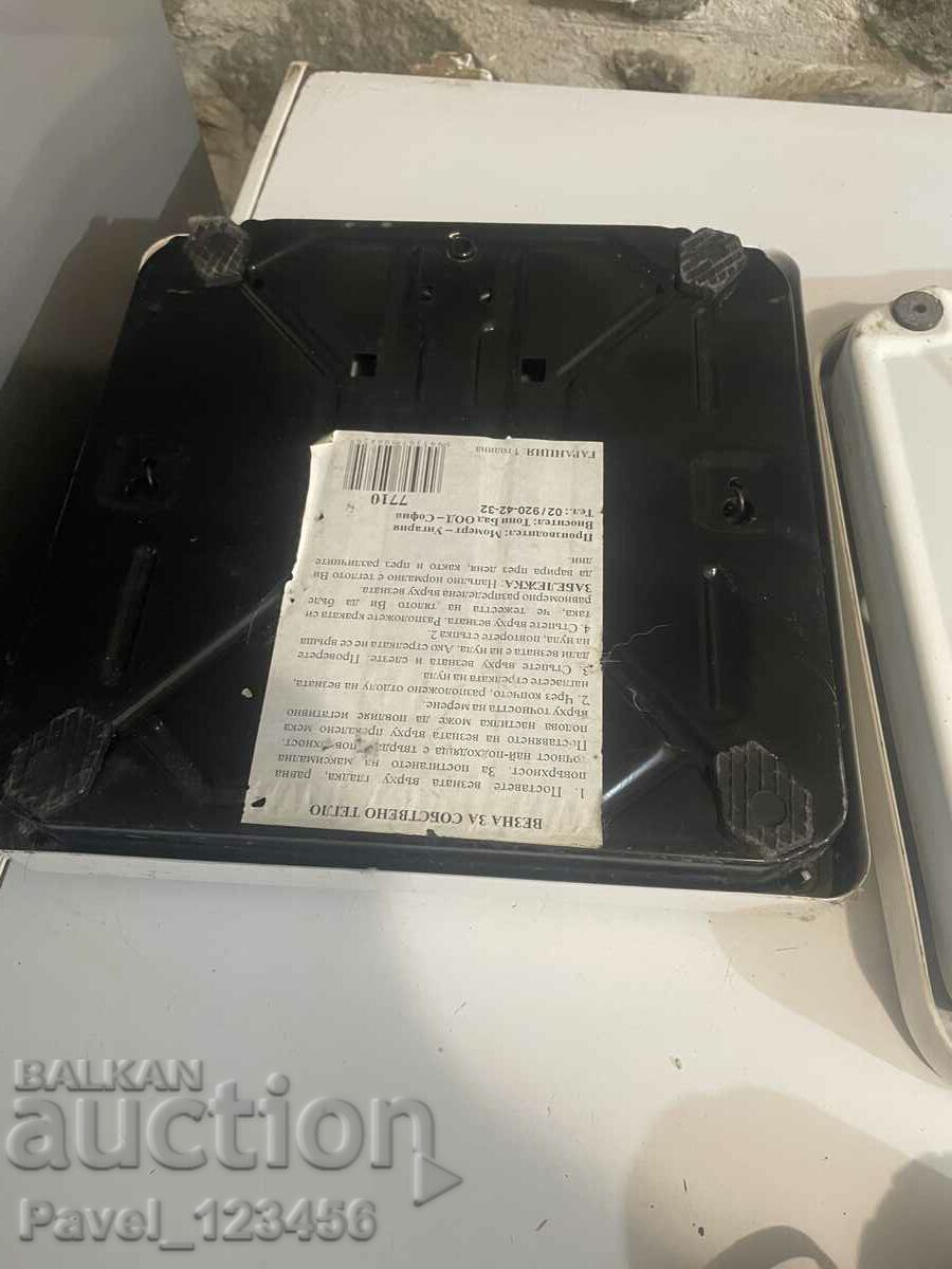 Delivery of 2 old scales