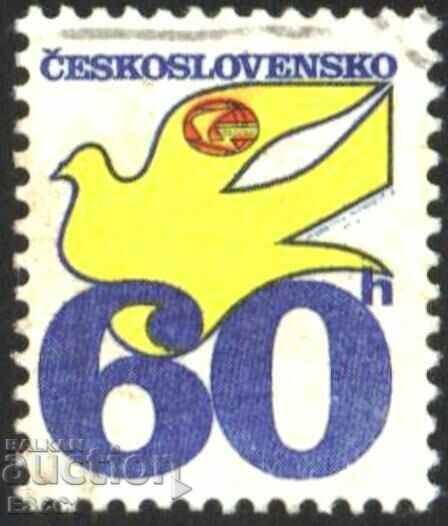 Marcat Dove 1974 din Cehoslovacia